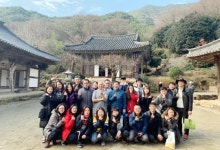 구례군, 관내투어(찾고,보고,홍보하고)로 의미있는 송년회 가져