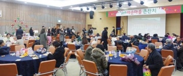 순천 마을공동체 큰 잔치! ‘따순 마을 만들기 결과 공유회’ 개최