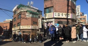 백종원이 골목식당에서 극찬했던 청파동 냉면집 근황