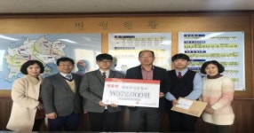 연말연시 훈훈한 이웃사랑 실천 “영흥면기독교연합회, 영흥중고등학교 사랑의 기부금 전달”