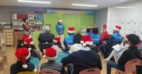 작전서운동보장협의체, “산타들의 행복선물 꾸러미사업”실시 