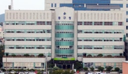 광주시 동구청 책 정원으로 놀러오세요!