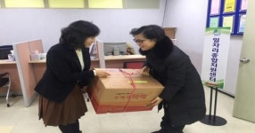 계양구 ‘사회적경제기업 제품 꾸러미 상자’로 구직자들에게 따뜻한 연말 선사