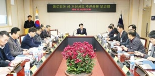 신안군, 사계절 꽃과 나무가 어우러진 녹색 1004섬 조성 시작