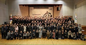 동구, 2018년 종무식 개최