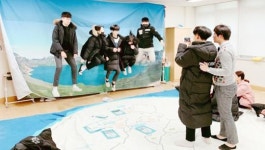 ‘북으로 가는 수학여행’ 교실에서 미리 떠난다