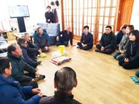 함평군 엄다면, 새해 맞아 경로당 위문