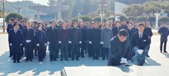 더불어민주당 전남도당,518민주묘역 참배 및 신년 인사회 개최