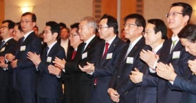 윤병태 전남도 정무부지사,목포상공회의소 신년인사회 참석