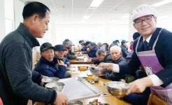강진읍사무소, 2019년 기해년‘어르신들과 함께’ 힘찬 출발