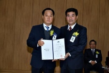 양평군, 개군면 등 6개 면장 이·취임식 개최