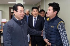 김영록 전남도지사,장성 농업회사법인 (주)좋은사람 방문