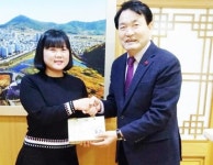 정남진동산유통 | ‘정남진 장흥 칭찬릴레이’ 10호 탄생