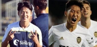 “볼을 잘 차는 건 알겠다 이거야” 이승우와 이강인 평가하는 이천수 (영상)