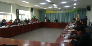 군민 건강 보건소가 책임집니다!