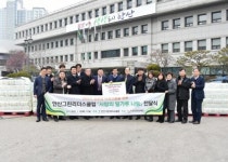 안산그린리더스클럽, 사랑의 밀가루 후원