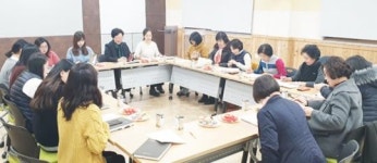 강진군, 2019년 치매조기검진 사업을 위한 소통의 장 마련