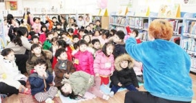광주시 동구, 계림꿈나무도서관 “꿈꾸는 책사랑” 운영