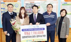 장흥군, 김성훈 이비인후과·중앙약국 고등학교 신입생 교복지원