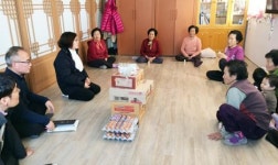 정화자 함평군 월야면장, 새해맞이 경로당 위문