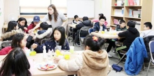 광주시 동구, 겨울방학 천연제품 만들기교실 운영