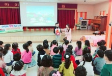 순천시, 어린이집 재원아동 학부모 부담 보육료 전액 지원