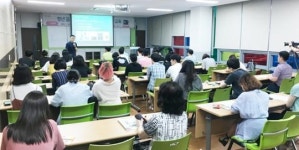순천시립삼산도서관 독서문화 프로그램 운영