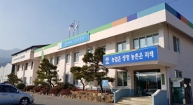 곡성군 농업인정보화교육장 신설 운영