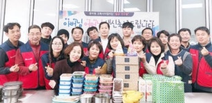 광양시 중마동 고독사 예방 지킴이단‘좋은친구들’, 어르신 생신상 대접