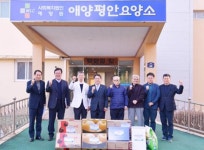 권오봉 여수시장, 설맞이 위문활동 펼쳐
