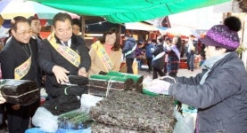 함평군 “설 준비는 함평 재래시장에서 하세요” 
