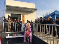 양평군, 백안4리 마을회관 준공식 개최