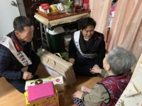 사우동, 설날맞이 사랑의 이웃돕기 행사 가져