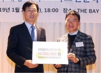 한국해양대, 제5기 최고인문학과정 수료식