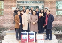 [포토]광주시 여성가족정책관실, 아동복지시설 위문
