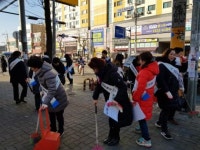 미추홀구, 설 맞아 마을 환경 개선 활동 곳곳서 전개