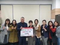 옥련1동 온누리비전유치원 따뜻한 이웃사랑의 손길 내밀어 