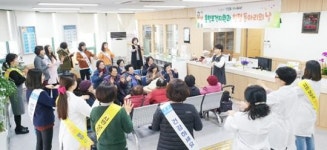광양시 중마통합보건지소, 설맞이 떡국 나눔으로 ‘훈훈’