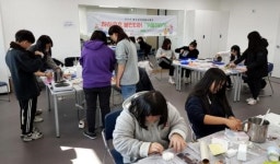연천군자원봉사센터, 겨울방학 프로그램 실시