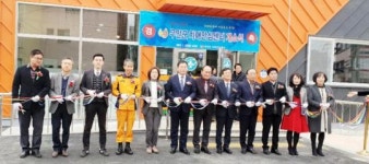 이혜자 전남도의원,  ‘무안군 치매안심센터’개소 지원 