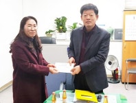 목포시 지역아동센터 연합회, 먹자골목 화재 성금 기탁