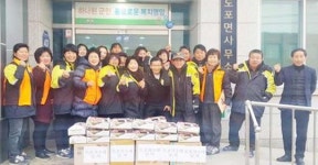 영암군 도포면 남녀의용소방대, 설 위문품 전달
