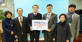 구례제자교회, 사랑나눔 펼쳐