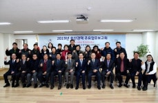 안병용 의정부시장, 송산동 찾아 시민과 소통