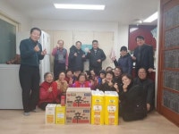 ‘ 2019년 기해년(己亥年) 건강하세요 ! ’ 정왕3동 행정복지센터 설맞이 경로당 위문품 전달