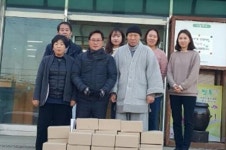 길상면, 설맞이 기부행렬 이어져  