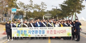 보성군 회천면행정복지센터, 설 맞이 대청소 실시