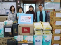 시흥시노인종합복지관, 국민건강보험공단시흥지사와 함께하는 설명절맞이 나눔활동