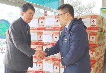 엘리체 컨트리클럽, 화순군 춘양면에 라면 100박스 전달