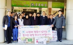 목포시, 이웃과 함께 하는 따뜻한 설 명절 보내기 앞장